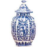 Porcelain Blue & White Small Lidded Jar